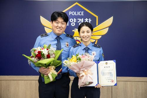 (250417) 김민재 최유라 배우 홍보대사 위촉식 사진18