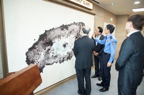(250501) 일본 총영사관 방문 사진9