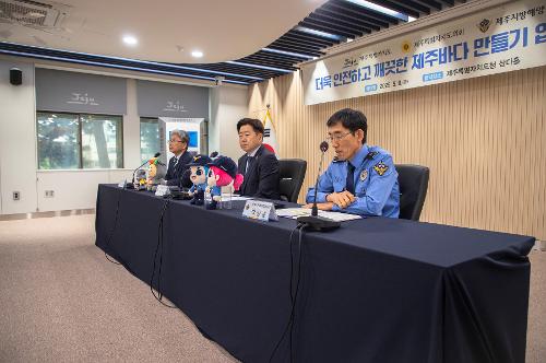 (250509) 제주청-도의회-도청 간 업무협약 체결 사진4