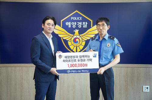 (250520) 하이트진로 장학금 전달식 사진7