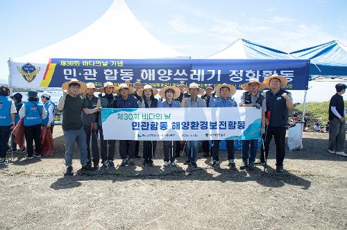 (250605) 바다의날 기념 민관합동 해양쓰레기 정화활동 조천 정화활동 사진4