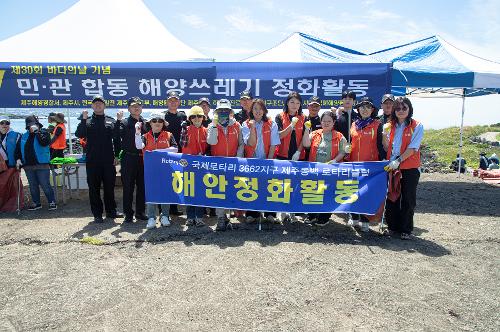 (250605) 바다의날 기념 민관합동 해양쓰레기 정화활동 조천 정화활동 사진3