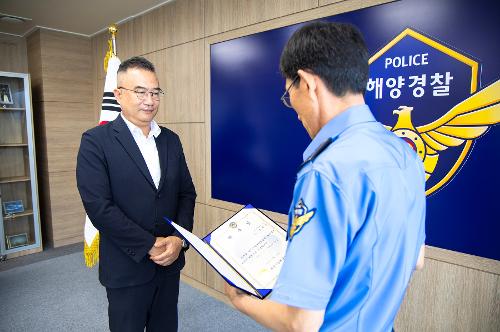 (250611) 수사심의위원회 위원 위촉식 사진5