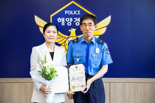 (250611) 수사심의위원회 위원 위촉식 사진4
