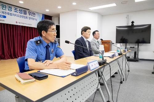 (250617) 안전한 제주뱃길 관광환경 조성을 위한 업무협약식 사진3