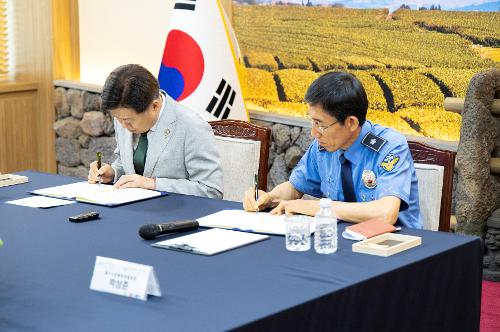 (250620) 해양사고 구조 골든타임 확보를 위한 업무협약식 사진4
