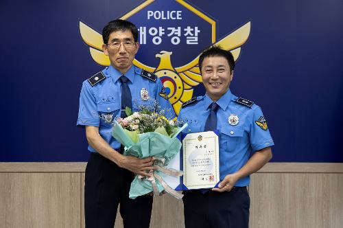 (250806) 홍보대사 위촉식 사진14