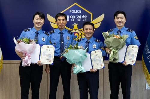 (250806) 홍보대사 위촉식 사진1