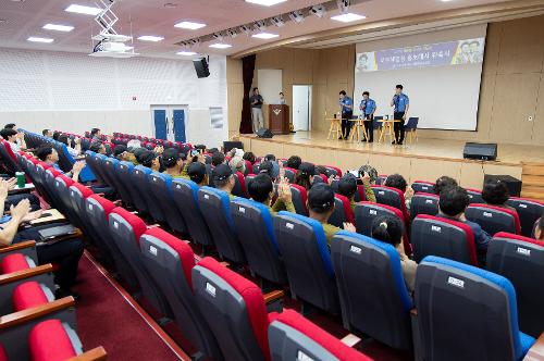 (250806) 홍보대사 위촉식 사진5