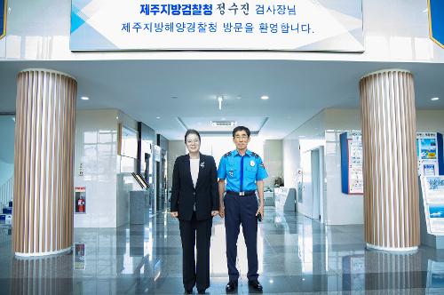 (250807) 제주지방검찰청장 방문 사진5