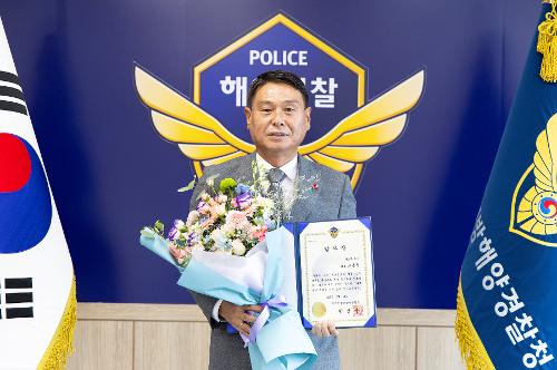 (250819) 쇠소깍해변 익수자 구조 유공 감사장 수여식 사진3