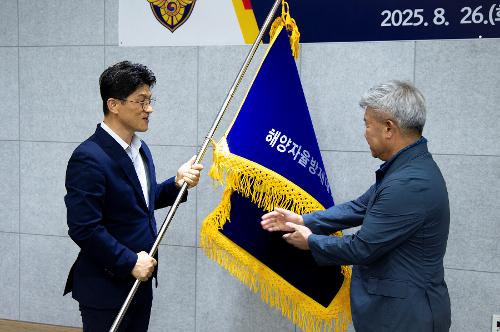 (250826) 해양자율방제대 제주지역연합회 정기회의 사진8