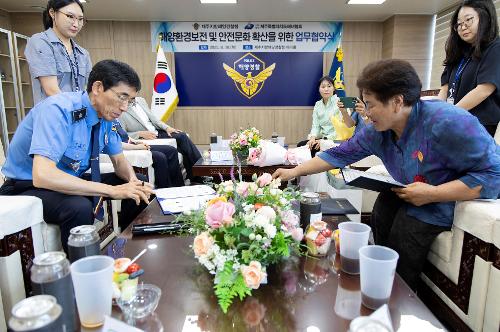 해양환경보전 및 안전문화 확산을 위한 업무 협약식(제주도해녀협회) 사진5