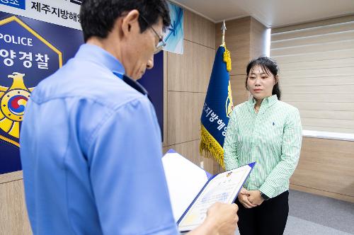 해양환경보전 및 안전문화 확산을 위한 업무 협약식(제주도해녀협회) 사진2