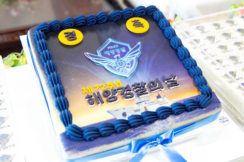 (250910) 제72주년 해양경찰의 날 기식 사진45