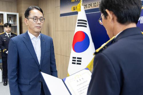 (250910) 제72주년 해양경찰의 날 기식 사진13