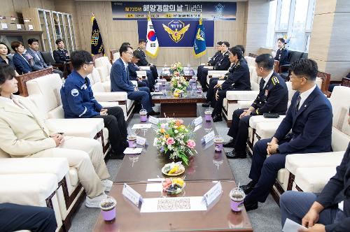 (250910) 제72주년 해양경찰의 날 기식 사진5
