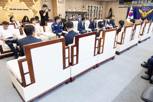 (250910) 제72주년 해양경찰의 날 기식 사진6