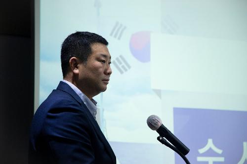 (251107) 마약류 해안 유입에 따른 관계기관 대책회의 7