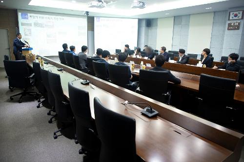 (251107) 마약류 해안 유입에 따른 관계기관 대책회의 5