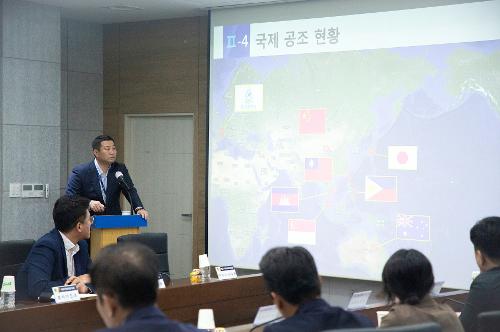 (251107) 마약류 해안 유입에 따른 관계기관 대책회의 4