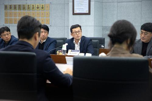 (251107) 마약류 해안 유입에 따른 관계기관 대책회의 1