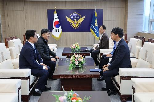 (251112) 한국해양교통안전공단 2