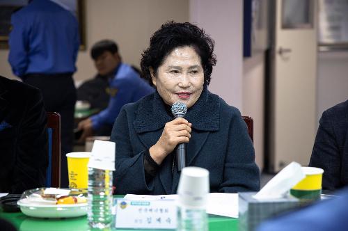 (251203) 제주해경청 정책자문위원회 전체 32