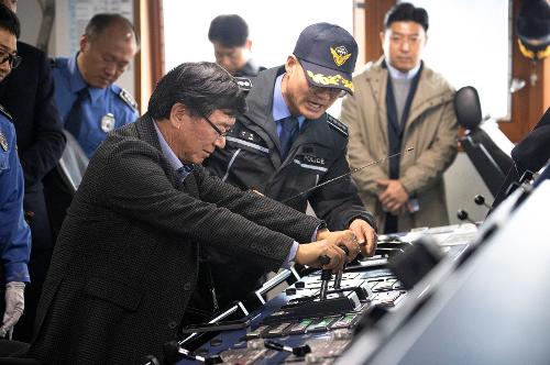 (251203) 제주해경청 정책자문위원회 전체 38