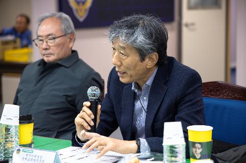 (251203) 제주해경청 정책자문위원회 전체 31