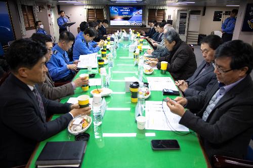 (251203) 제주해경청 정책자문위원회 전체 17
