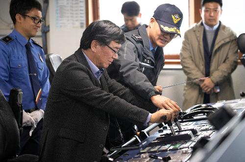 (251203) 제주해경청 정책자문위원회 전체 39