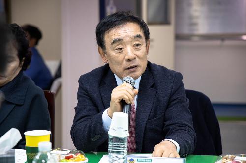 (251203) 제주해경청 정책자문위원회 전체 27