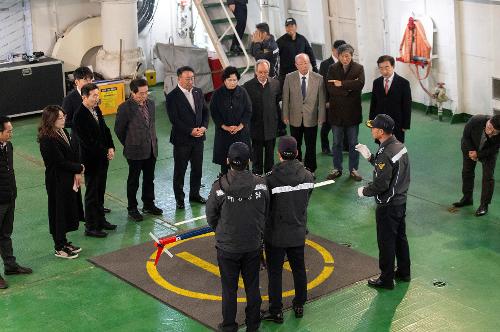 (251203) 제주해경청 정책자문위원회 전체 41