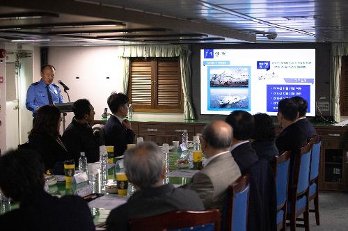 (251203) 제주해경청 정책자문위원회 전체 35