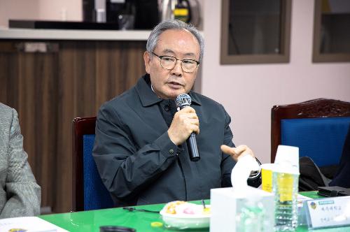 (251203) 제주해경청 정책자문위원회 전체 28