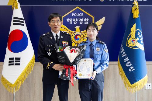 (251223) 72주년 해양경찰 창설기념식 7