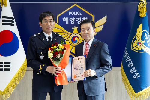 (251223) 72주년 해양경찰 창설기념식 2