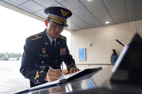 (260105) 호국원 현충탑 신년참배 6