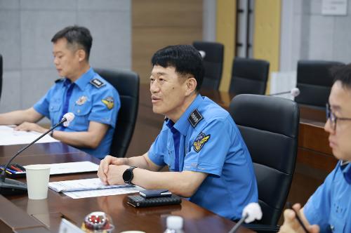 (260619) 광역연안사고예방협의회 4