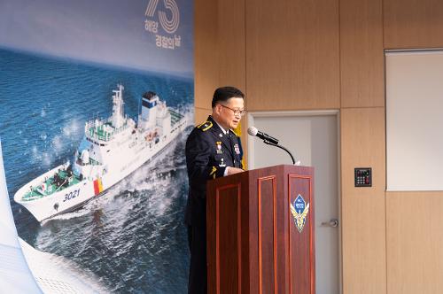 (260910) 제73주년 해양경찰의날 기념식 6