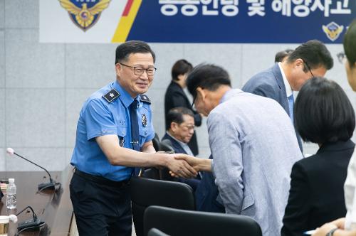 (260915) 공공안녕 및 해양사고 예방·대응을 위한 업무협의 2