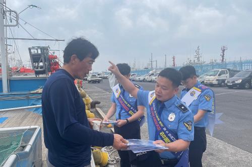 230525-‘안전 확보에 만전‘ 어선 화재 사고 미리 대응하세요! 사진1