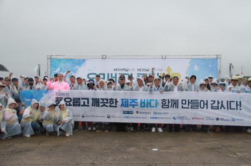 230601-우리 모두 다 같이 제주 바다를 더 깨끗하게! 사진3