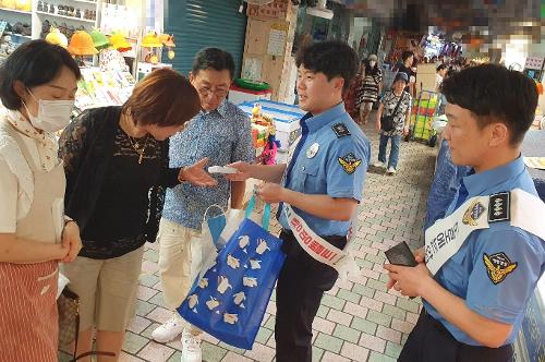 230718-연안안전의 날에 ‘물놀이 헐때랑 구명조끼 입게마씸~!’ 사진4