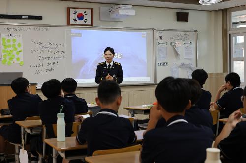 240710-중·고등학교에서 ‘해양경찰’ 일일 선생님이 되다! 사진1