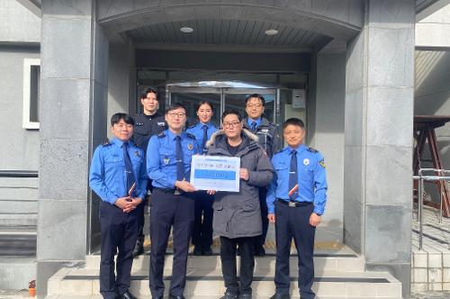 250102-제주해경 1505함, 연말연시 따뜻한 이웃사랑 나눔을 위해 성금 기부 사진1