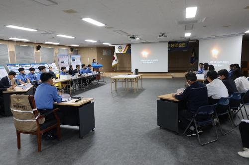 250424-방제대책본부 운영 훈련 실시 사진3