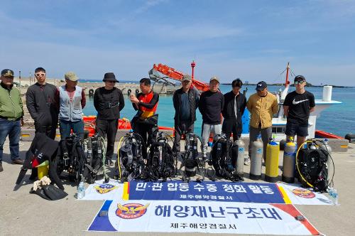 250428-해녀구조단 쓰레기 수거 하느라 폭삭 속아수다 사진3
