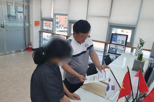 250702- 달라진 어선안전조업법, 외국인 선원들도 함께! 사진3